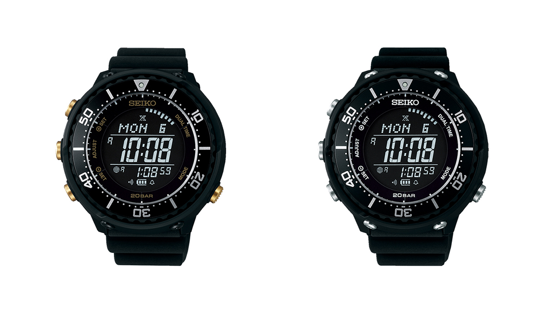 Ballistic Gear Grab, SEIKO Digital Tuna watch, SEIKO Prospex SBEP