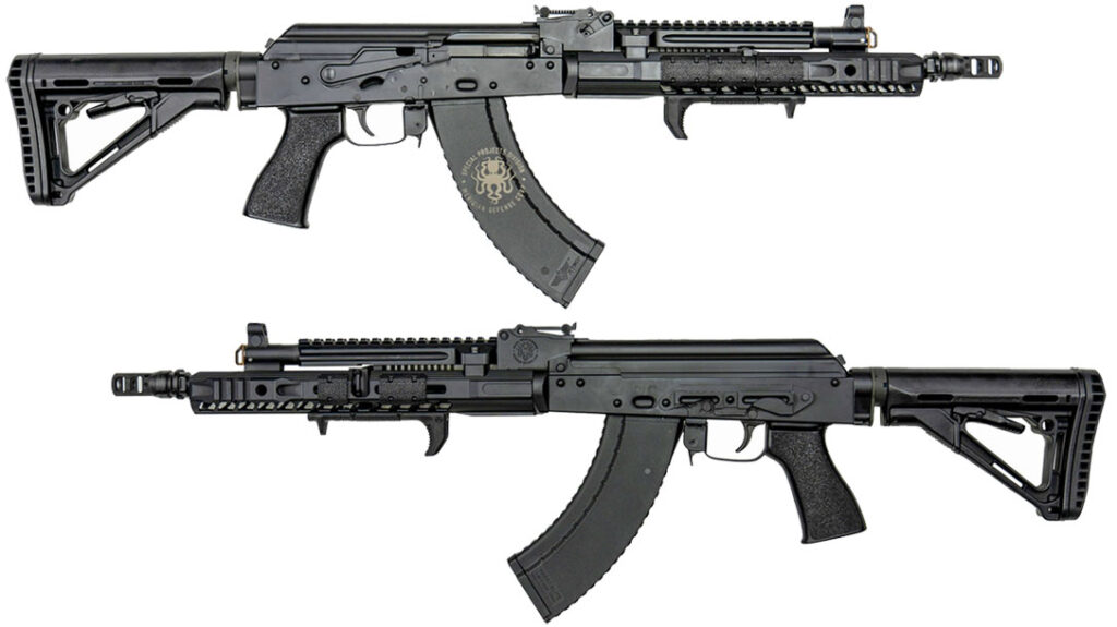 The MDC VOLK-S AK-47.