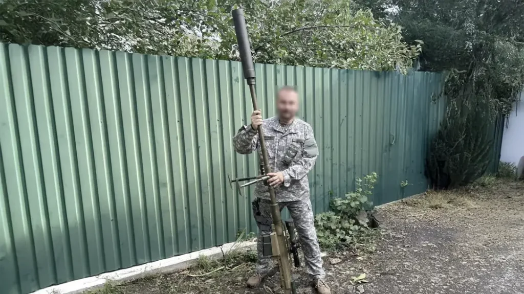 Ukrainian Sniper Rifle