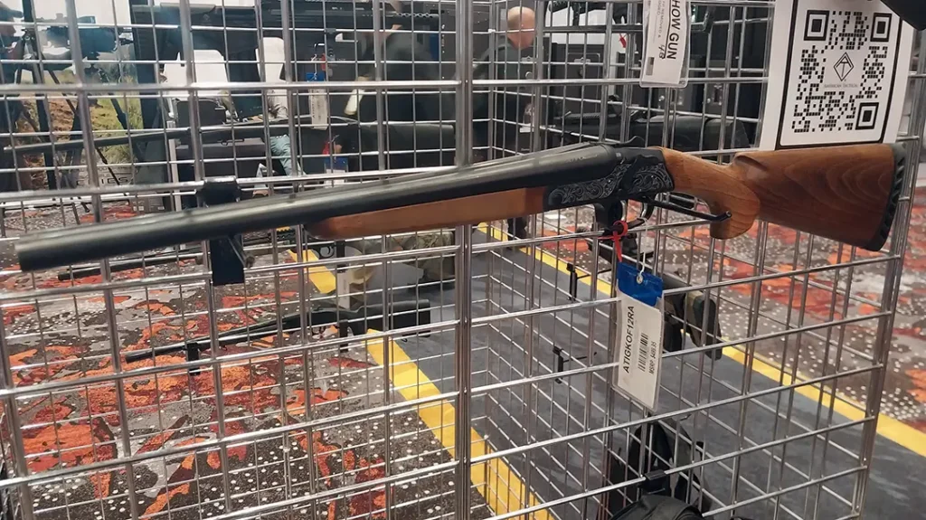 American Tactical Road Agent